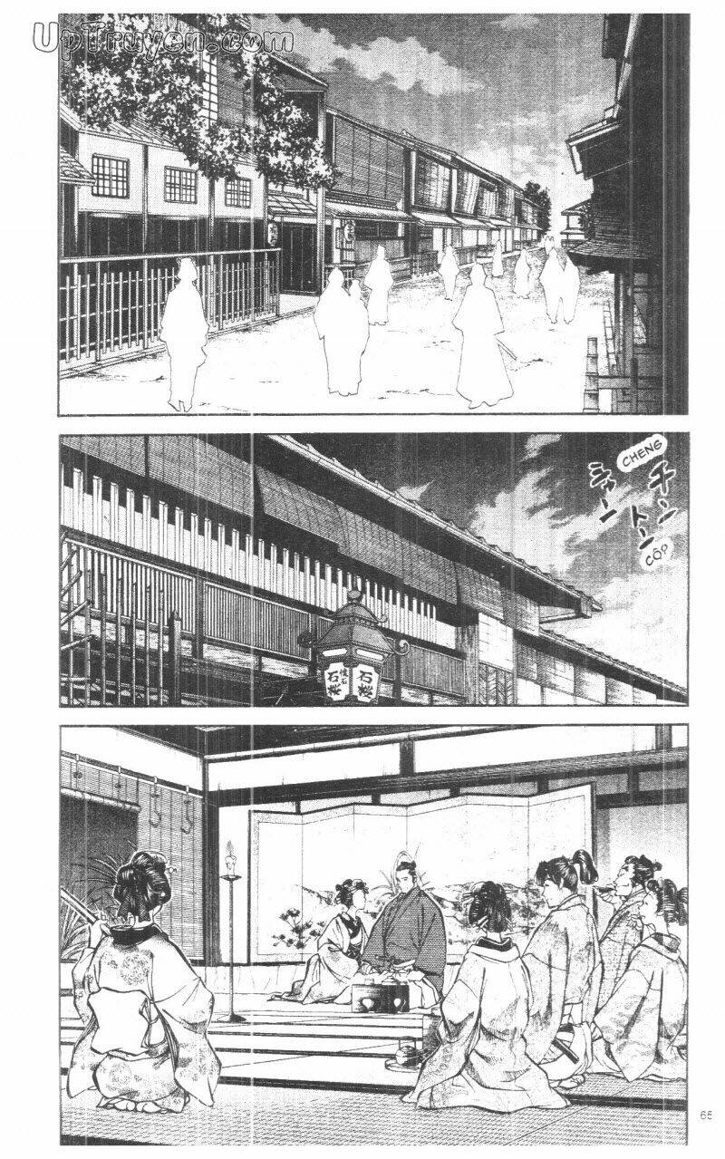 Getsu Seiki - Sayonara Shinsengumi: Chapter 9