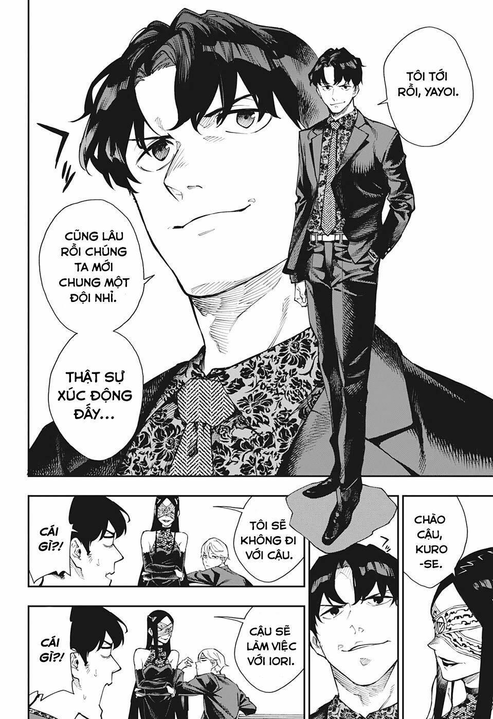 Phantom Seer: Chapter 8