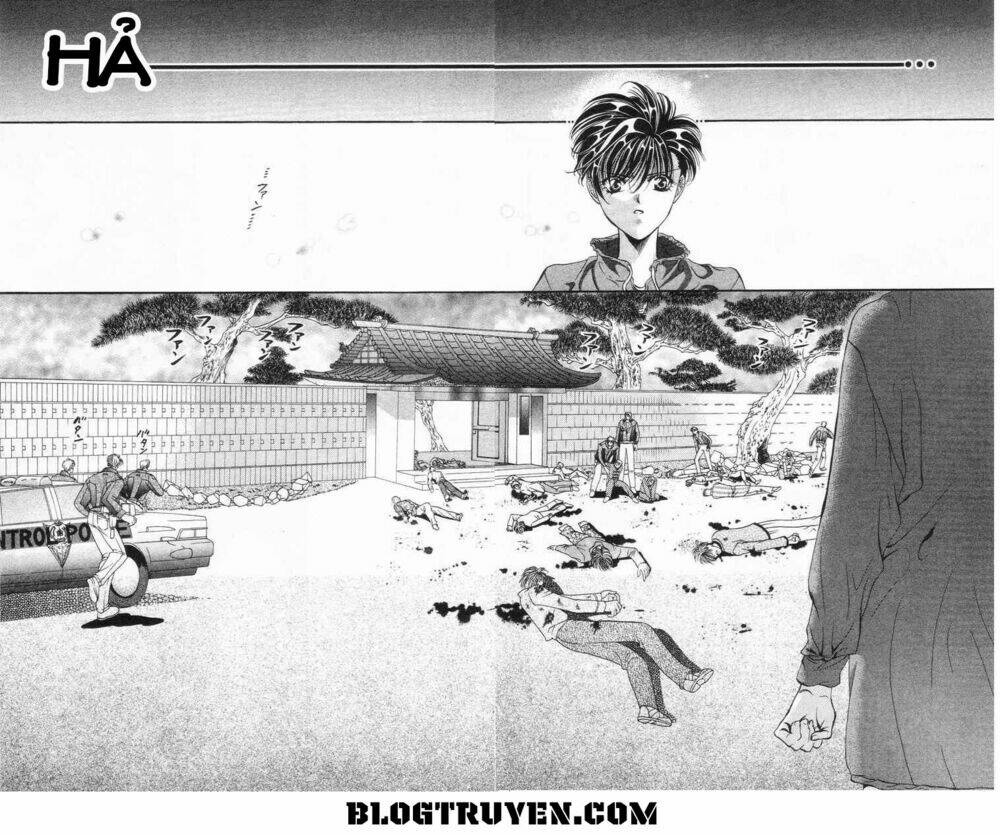 Tokyo Crazy Paradise: Chapter 72