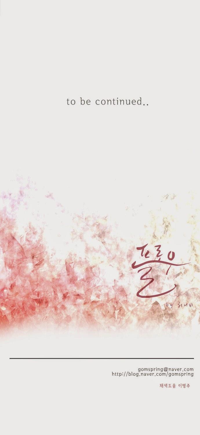 Flow: Chapter 30