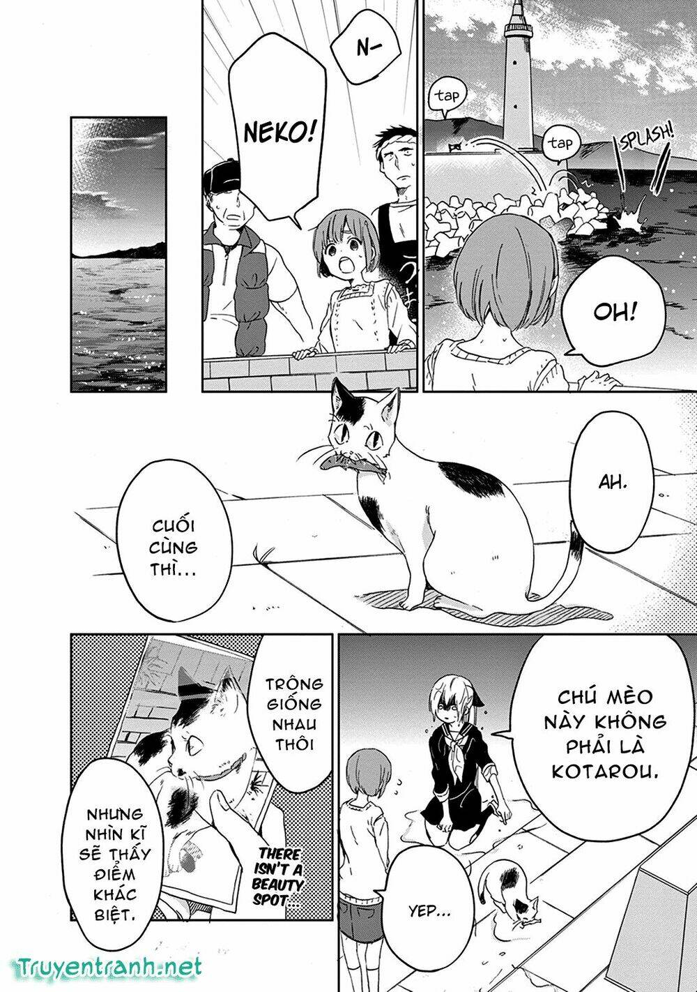 Gendai Majo No Shuushoku Jijou: Chapter 2.2