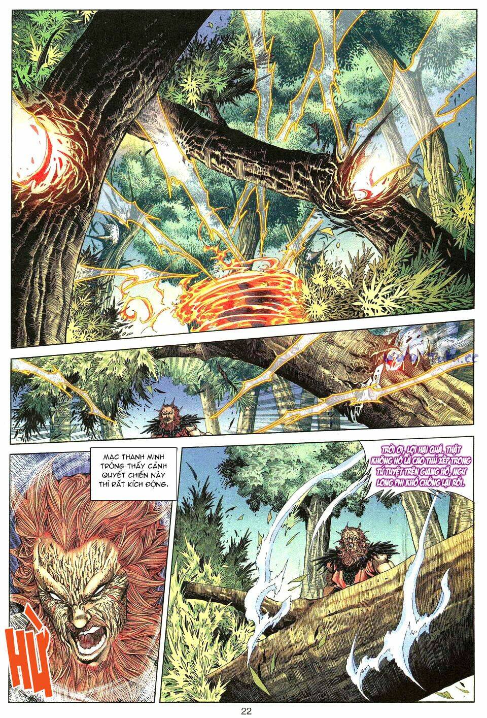 Tuyệt Thế Vô Song: Chapter 12