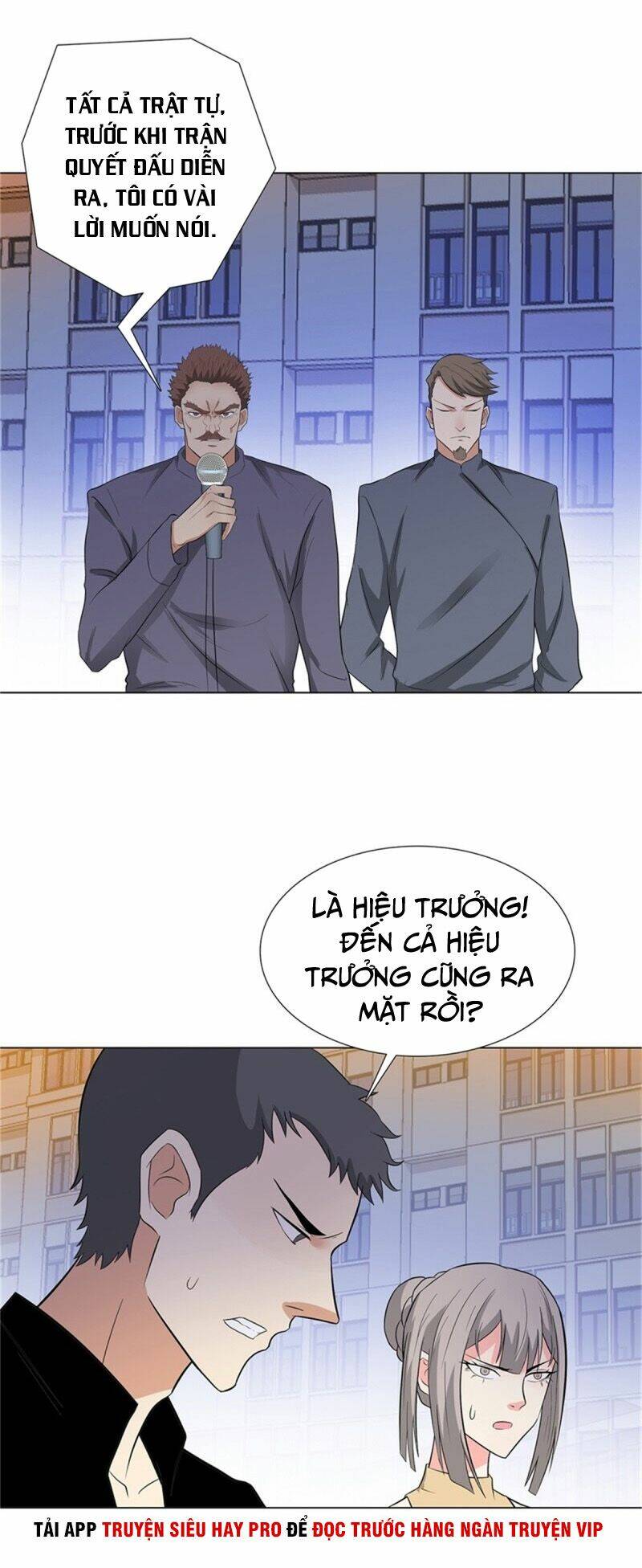 Học Viện Cao Thủ: Chapter 239