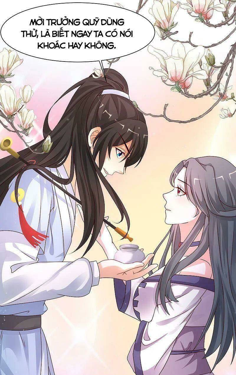 Tối Cường Vận Đào Hoa: Chapter 250