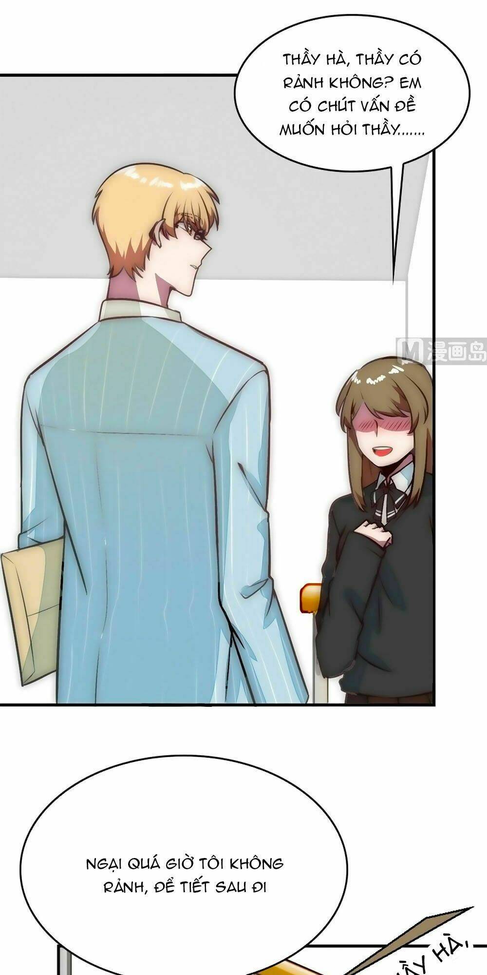 Bám Lấy Nam Thần Bất Chấp Thời Tiết: Chapter 42