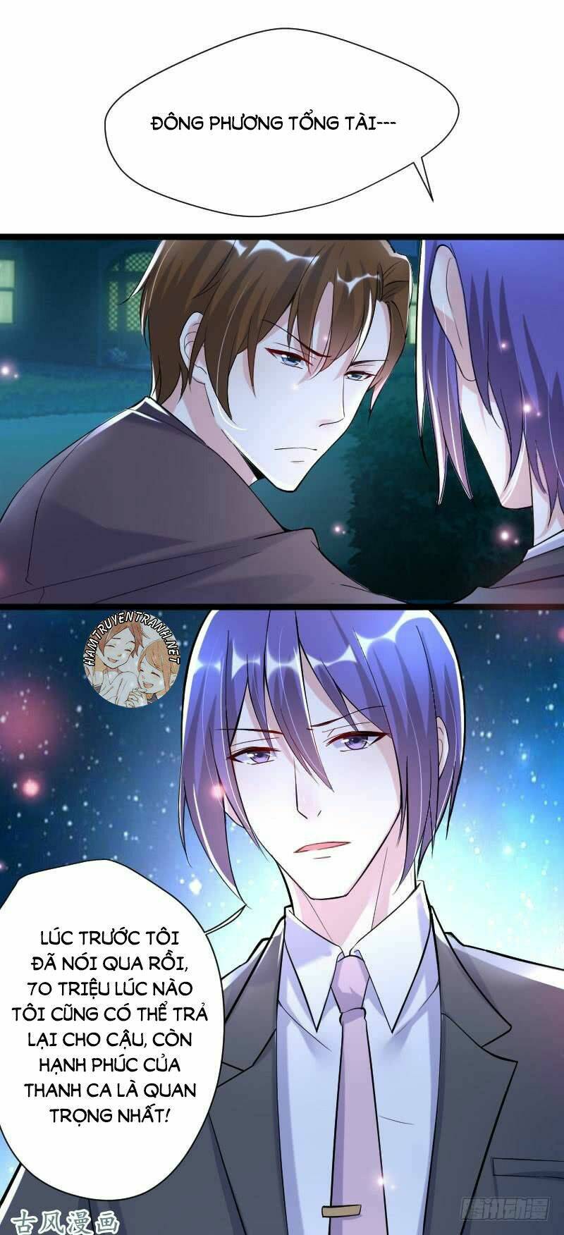 Mặt Nạ Mê Hoặc: Chapter 52