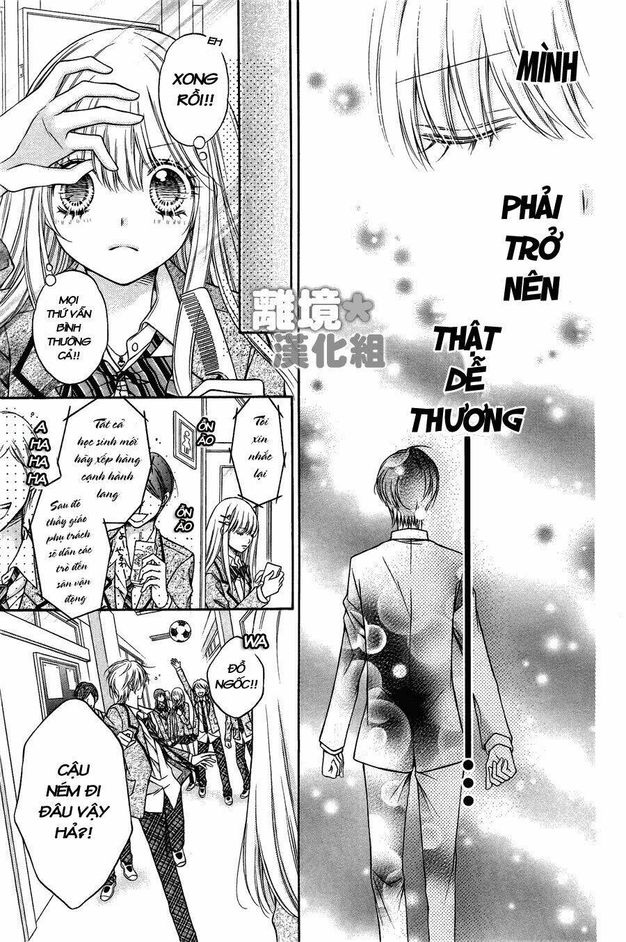 Sugar Soldier: Chapter 1