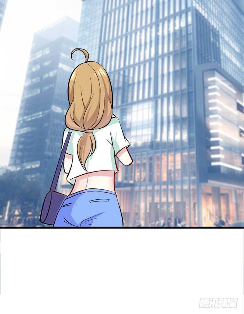 Mặt Nạ Mê Hoặc: Chapter 31