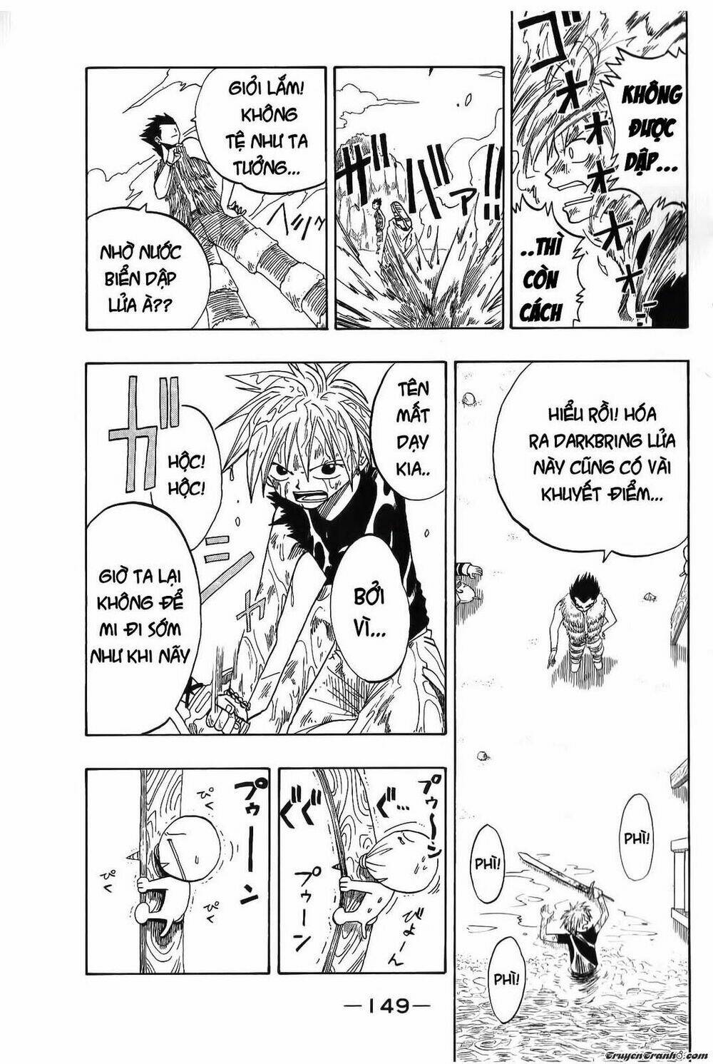 Rave Master: Chapter 3