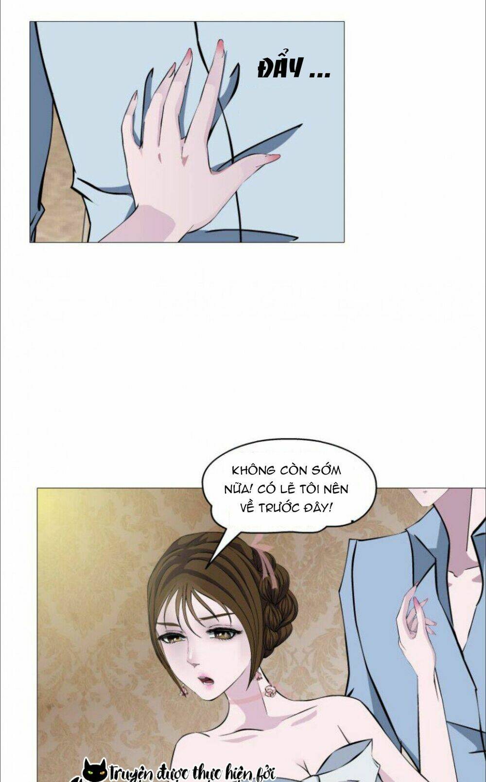 Cạm Bẫy Của Nữ Thần: Chapter 20