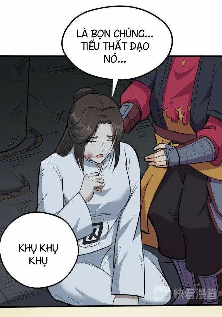 Đại Nghịch Chi Môn: Chapter 75