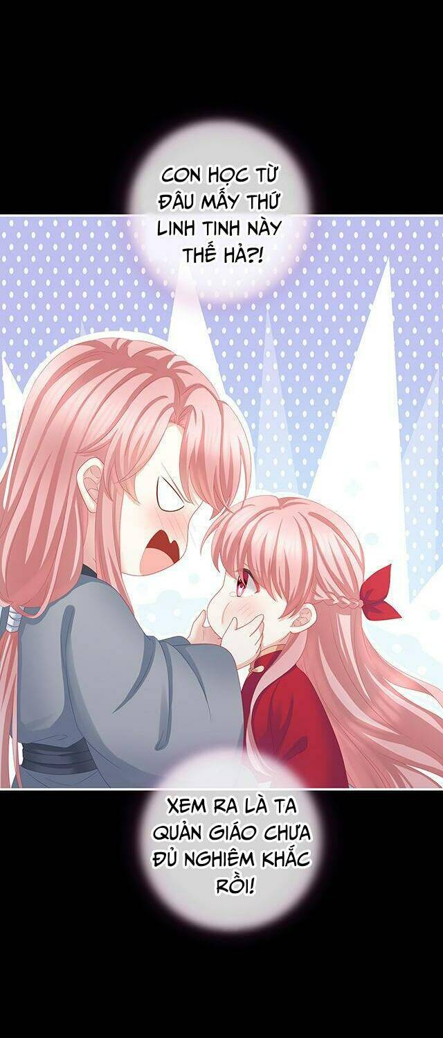 Kiều Phu Có Hỉ: Chapter 23.2