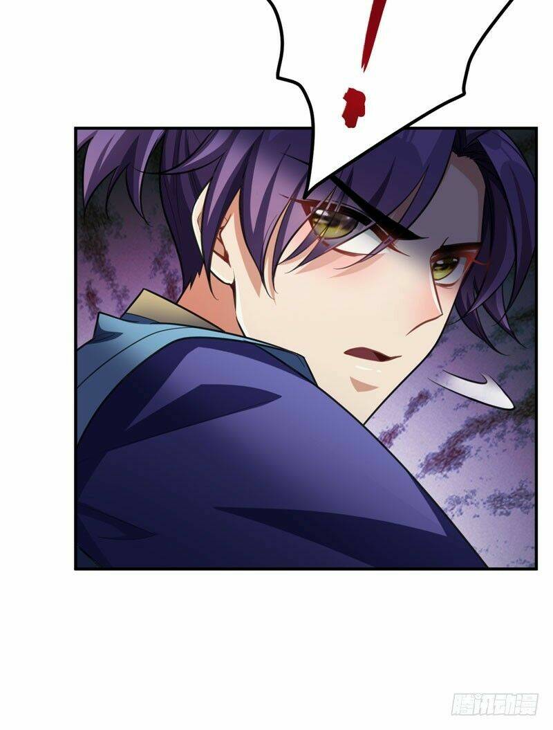 Yêu Giả Vi Vương: Chapter 79