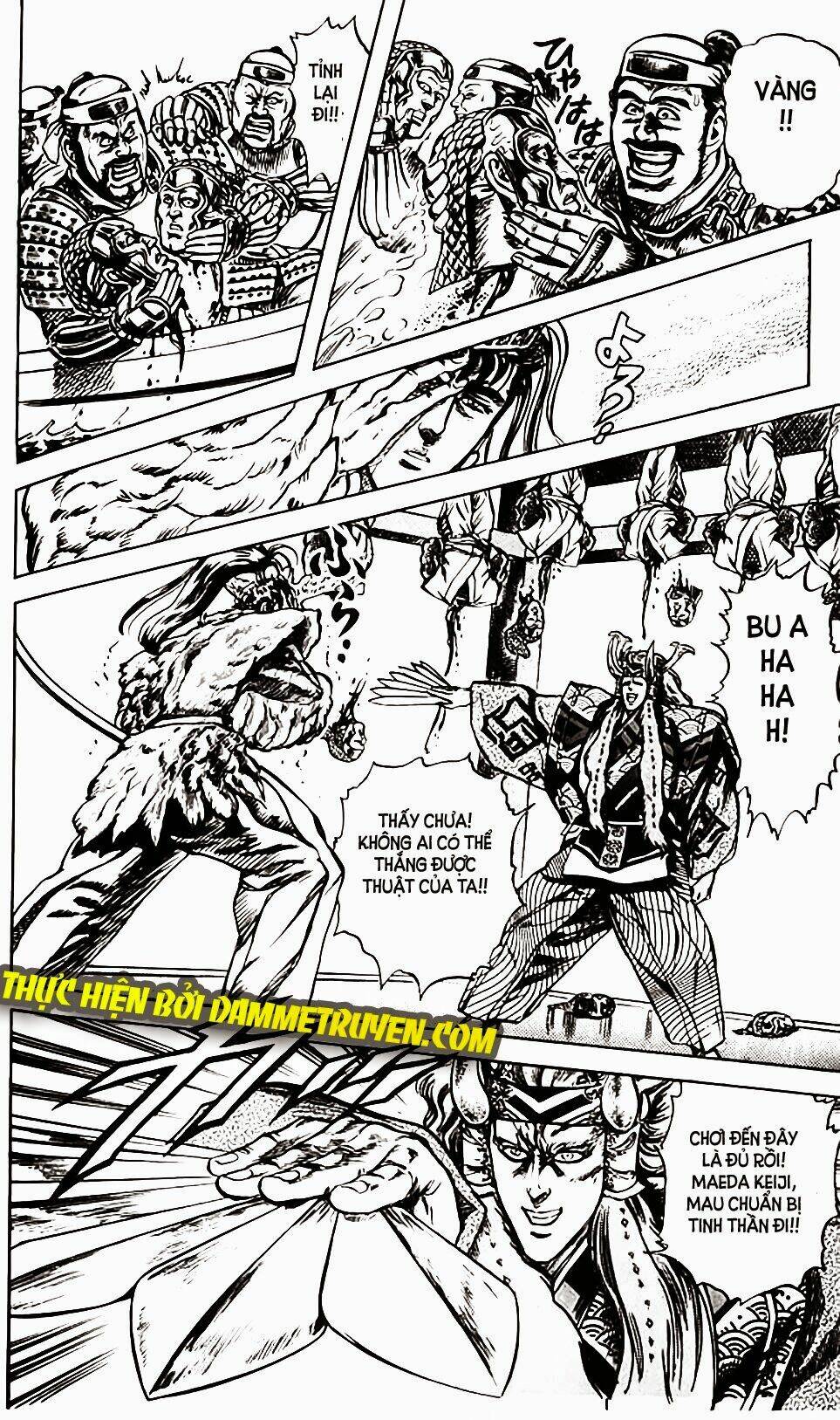 Bắc Đẩu Du Hiệp: Chapter 70