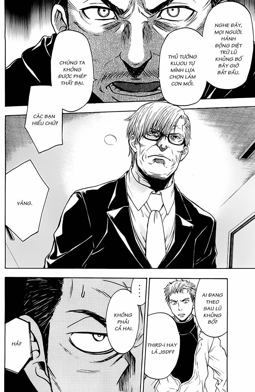 Bloody Monday 2: Chapter 63