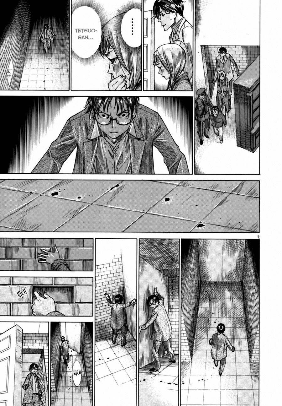 Yuureitou: Chapter 24