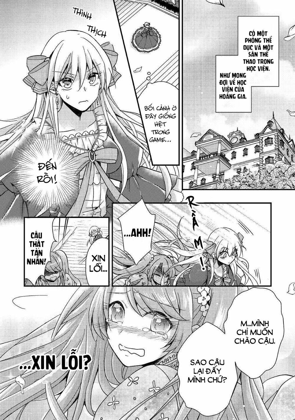 I Became A Villain Daughter: Chapter 2.1