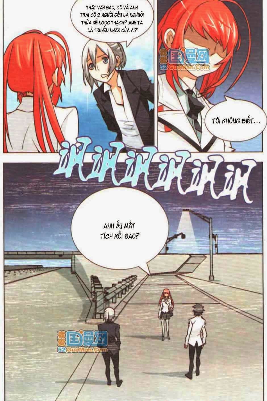 9981 - Chín Chín Tám Mươi Mốt: Chapter 3