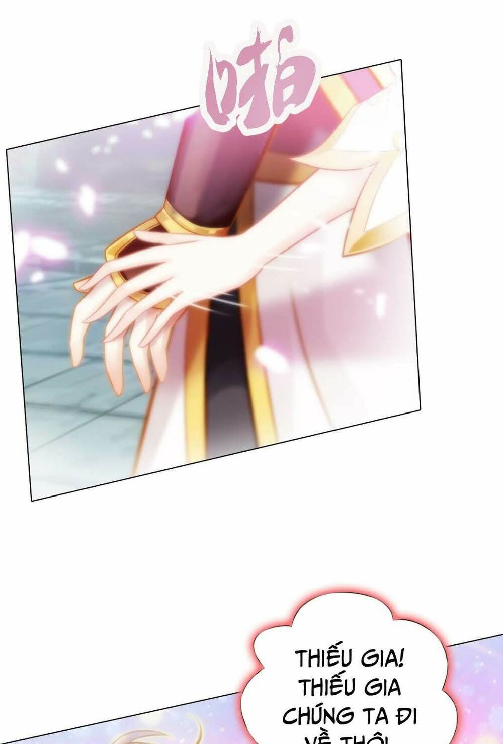 Bất Hủ Phàm Nhân: Chapter 5