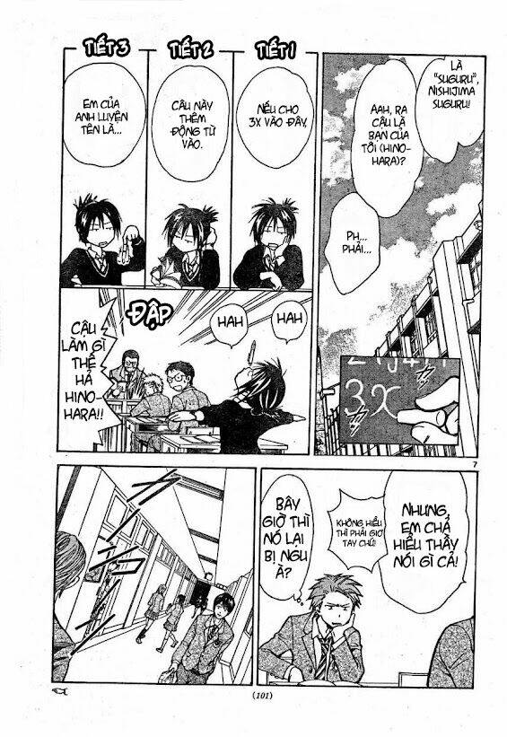 Huyền thoại Arata: Chapter 18