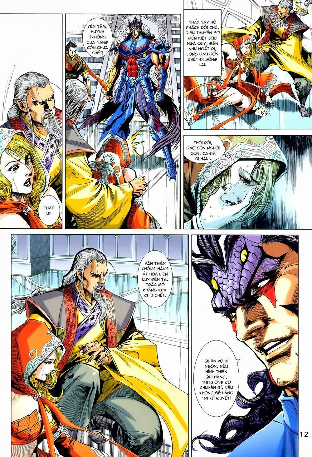 Thần Binh Vấn Thiên: Chapter 26