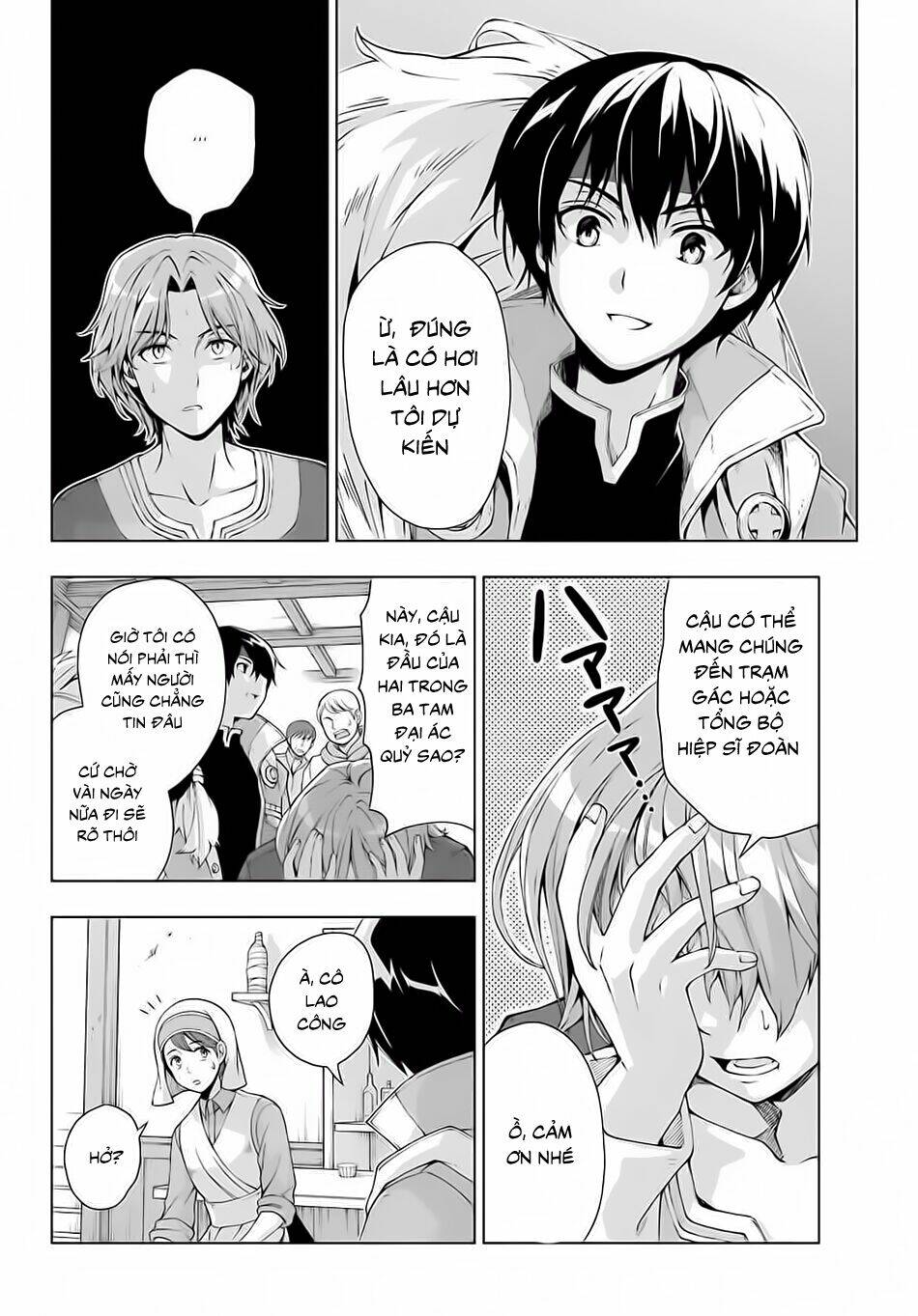 The Swordsman Called The Countless Swords Sorcerer: Chapter 15