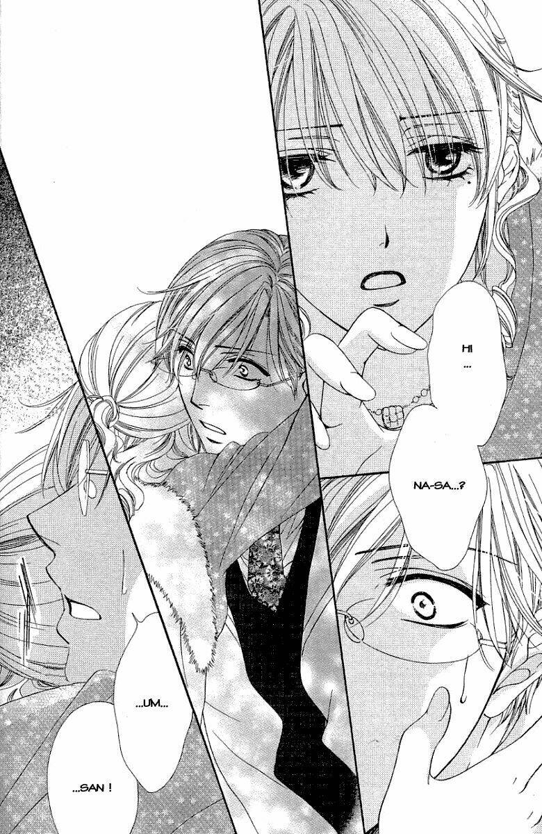 Yoru Cafe: Chapter 6