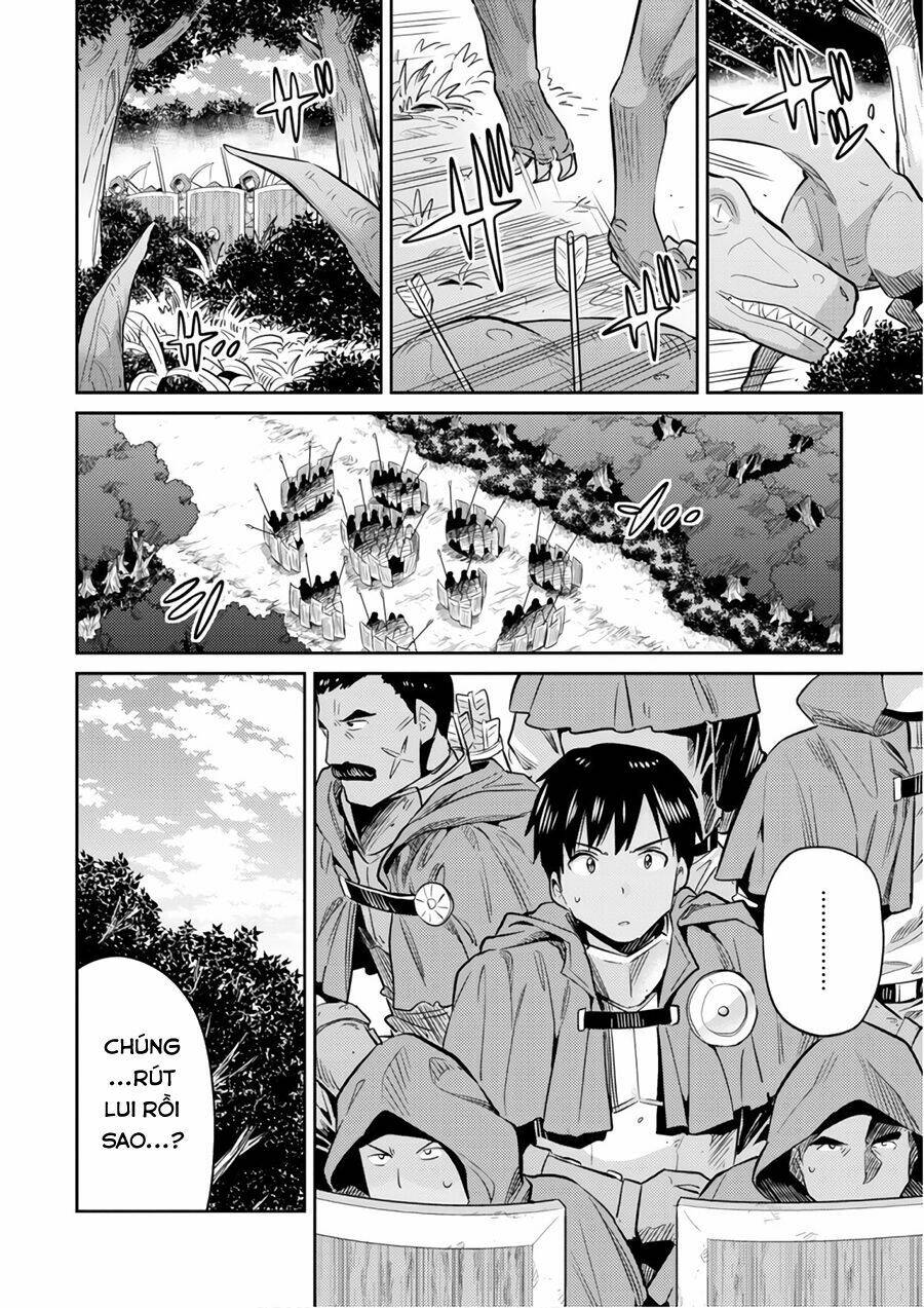 Risou No Himo Seikatsu: Chapter 17