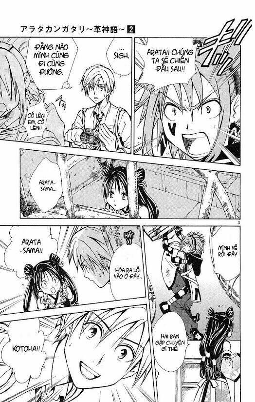 Huyền thoại Arata: Chapter 12