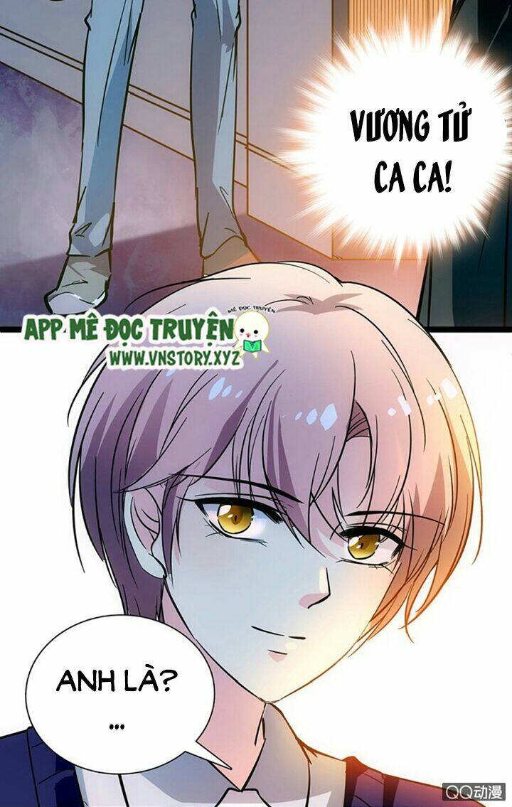 Nữ Hầu Sau Giờ Học: Chapter 7