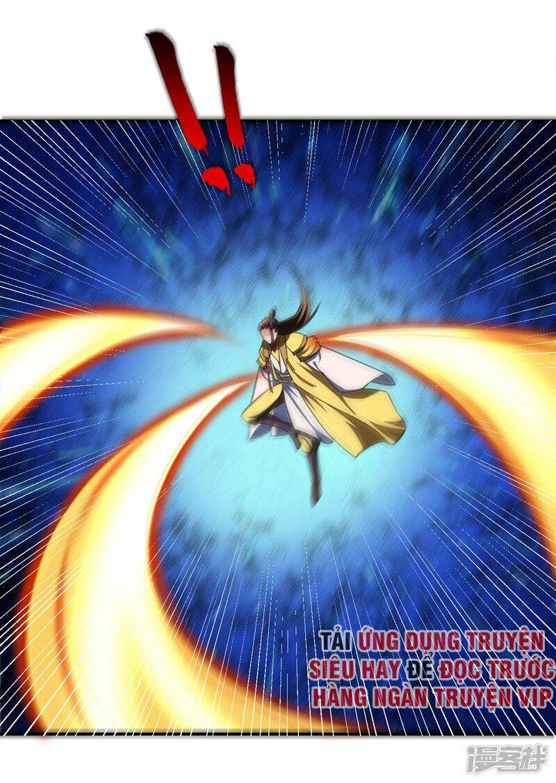 Yêu Giả Vi Vương: Chapter 71