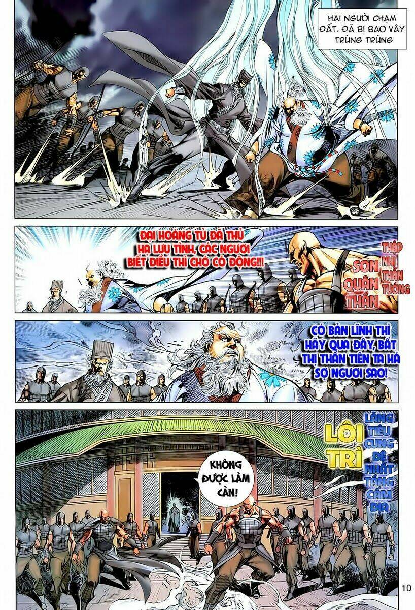 Xuân Thu Chiến Hùng: Chapter 74