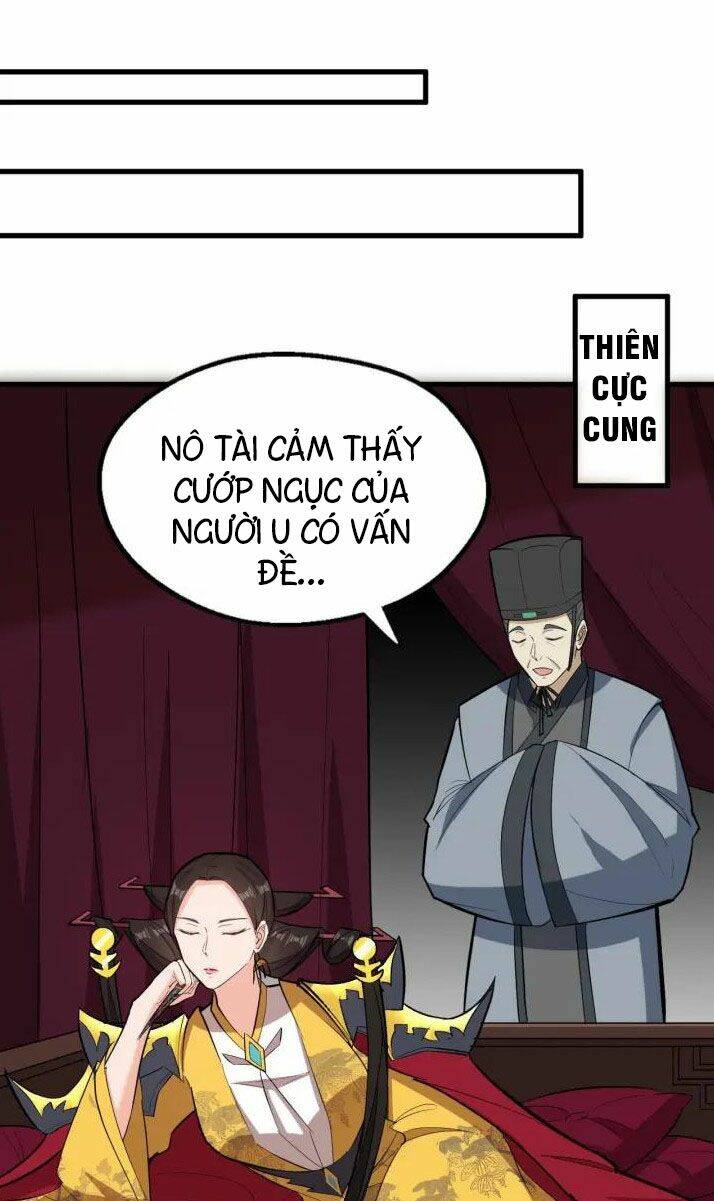 Đại Nghịch Chi Môn: Chapter 76