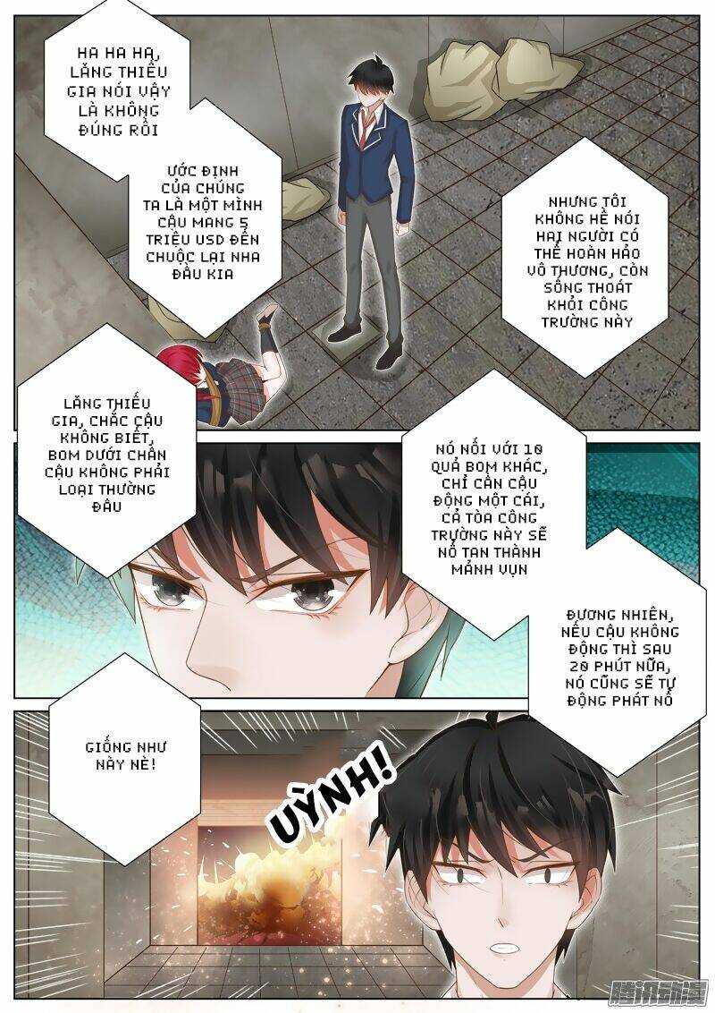 Vương Bài Giáo Thảo: Chapter 21