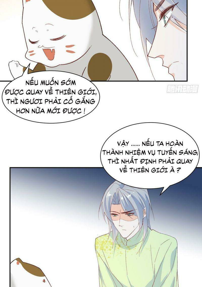 Ảnh Đế Yêu Hồ: Chapter 62