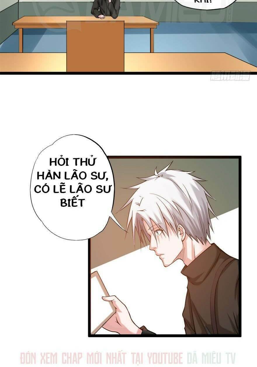 Đô Thị Tu Luyện Cuồng Triều: Chapter 71