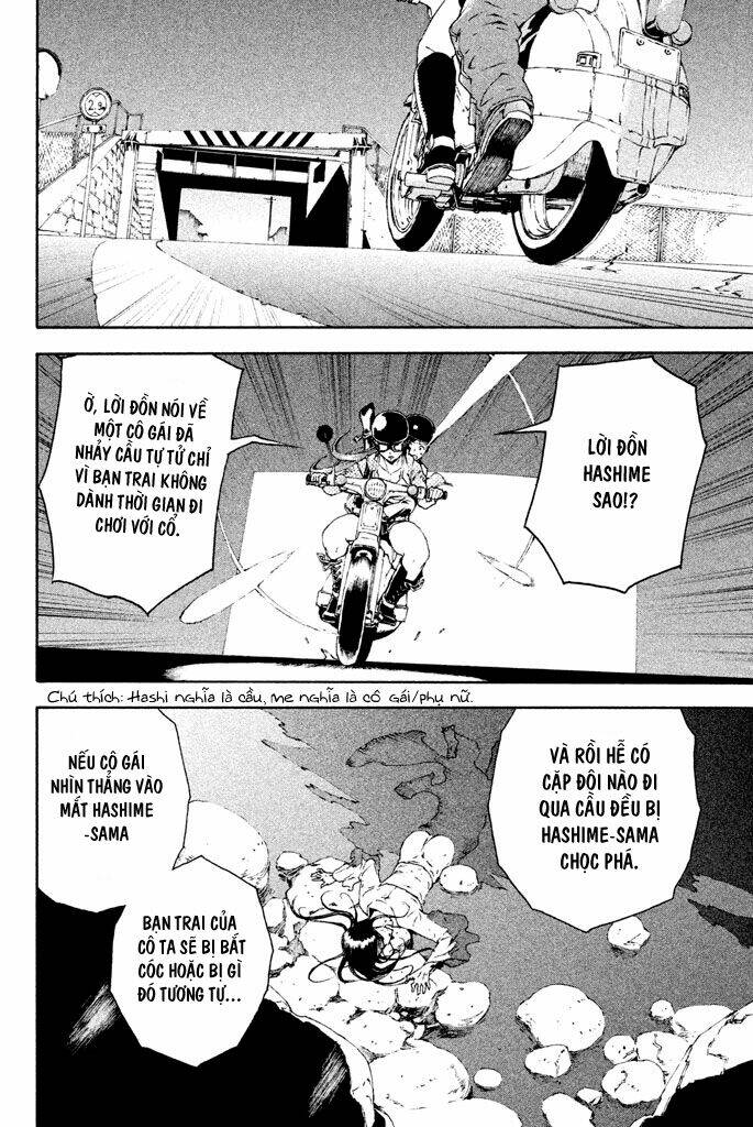 Doll's Folklore: Chapter 7