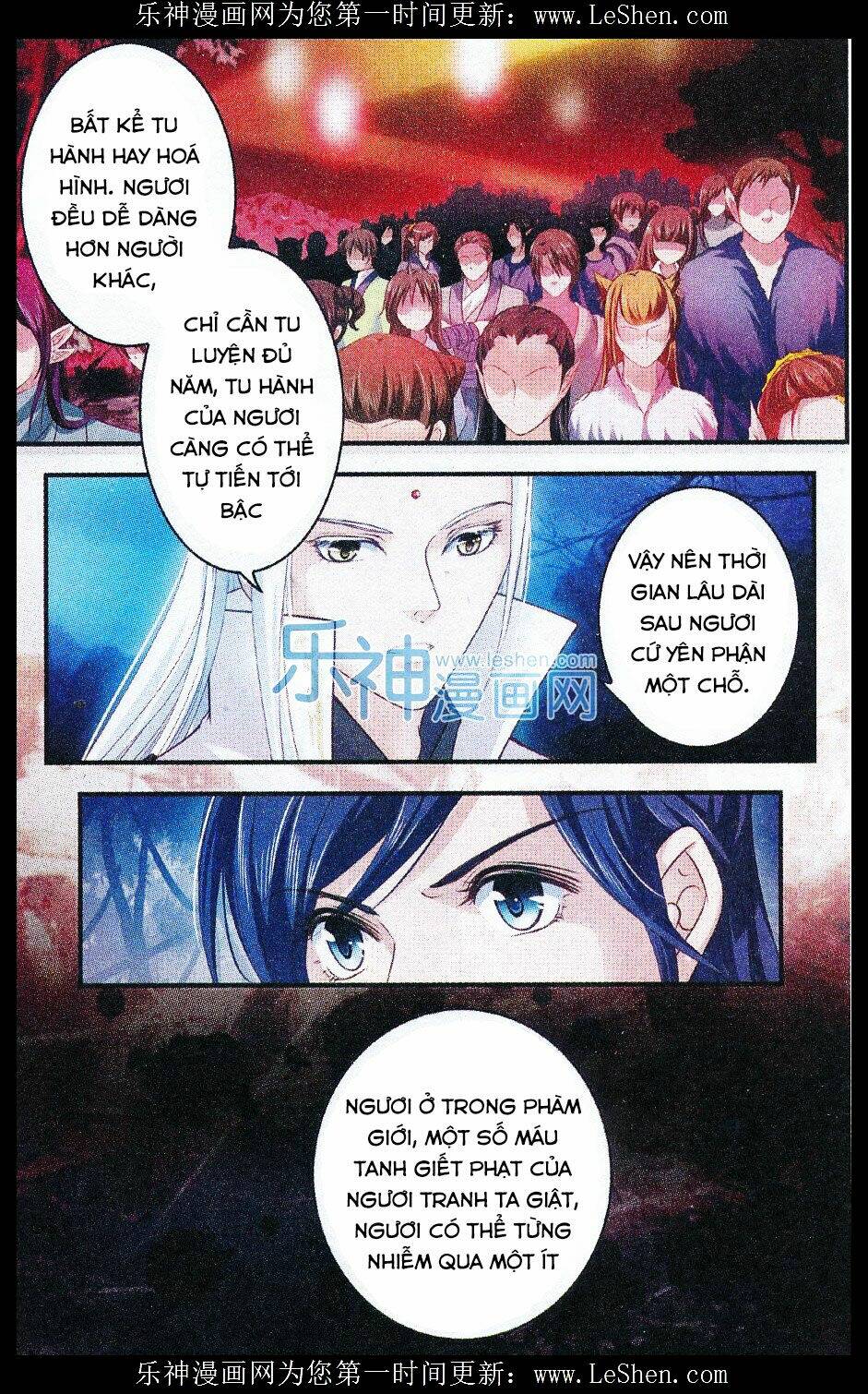 Đan Lạc Phàm Trần: Chapter 12