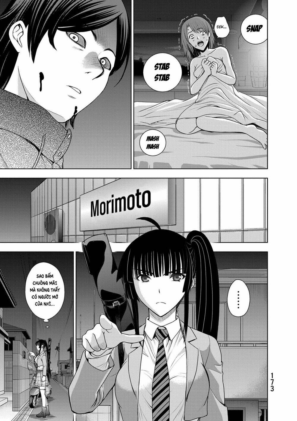 Deathtopia: Chapter 38
