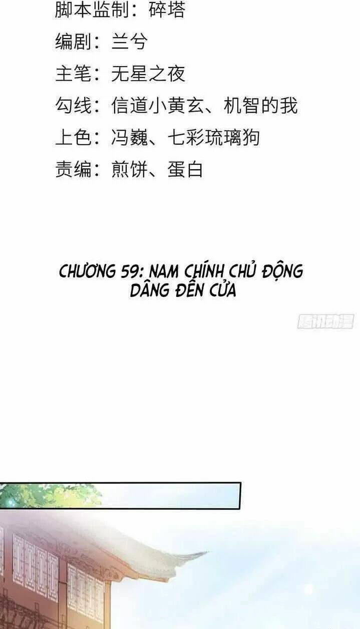 Nàng Trở Thành Bạch Nguyệt Quang Của Vương Gia Bệnh Kiều: Chapter 59