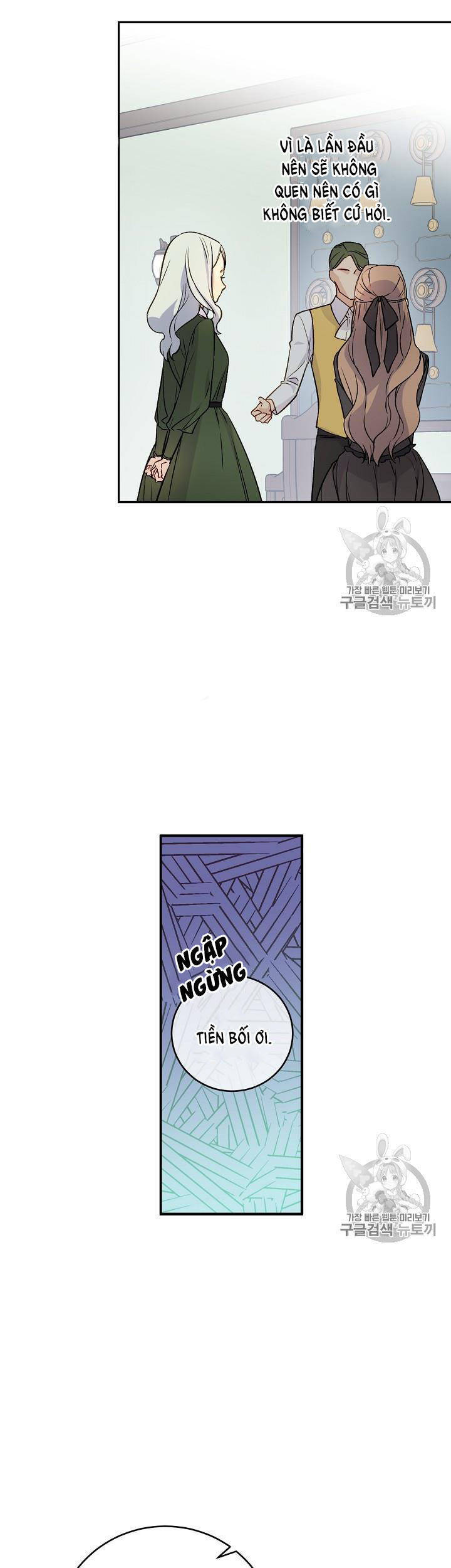 Cô Hầu Giỏi Giang: Chapter 34