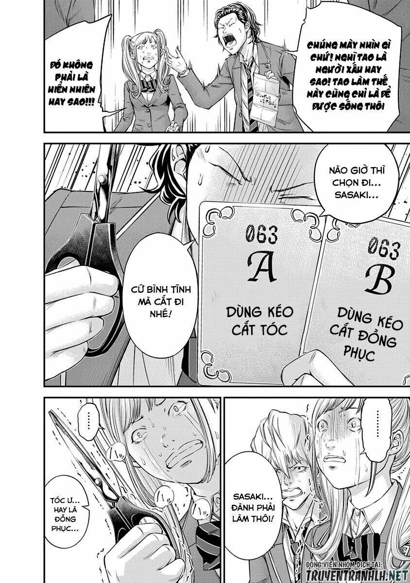 Signal 100: Chapter 10