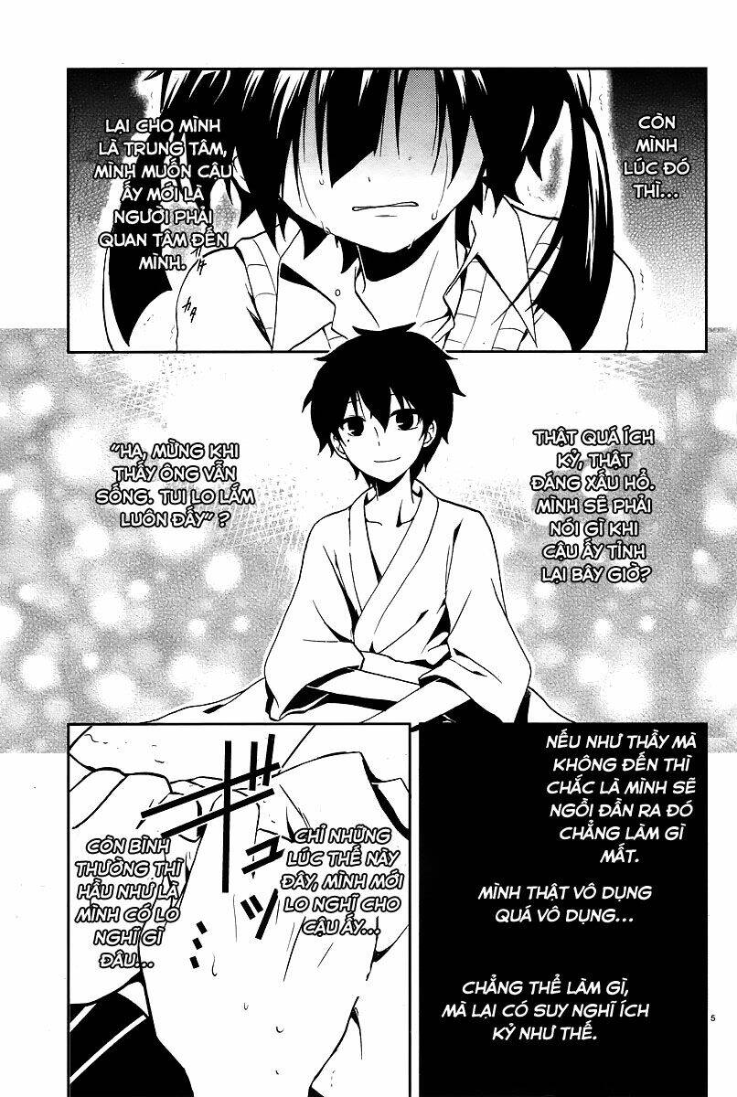 Kagerou Deizu: Chapter 16