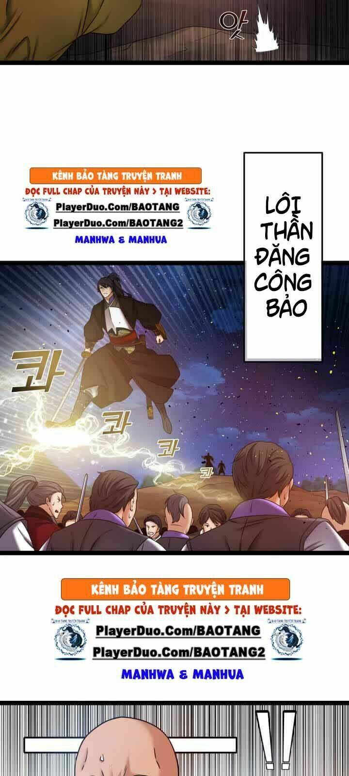 Lôi Thần Chuyển Sinh: Chapter 23