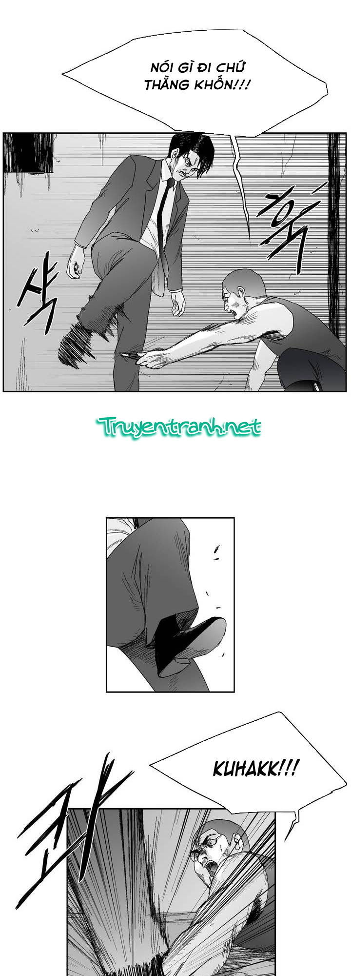 Dear Boy: Chapter 48