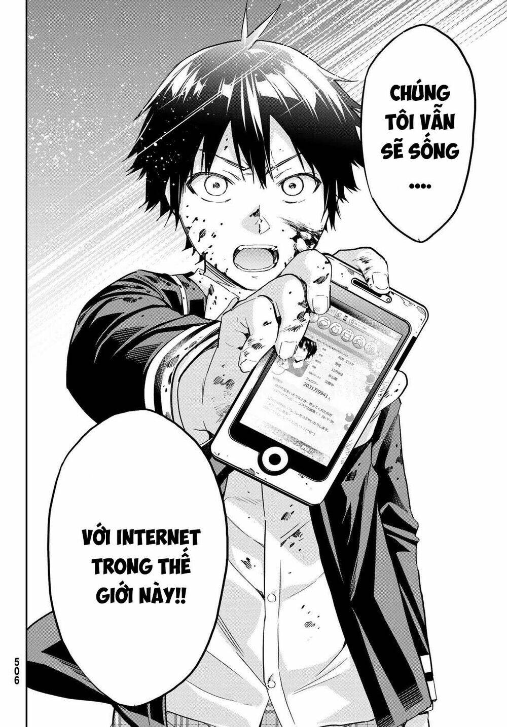Real Account Ii: Chapter 181