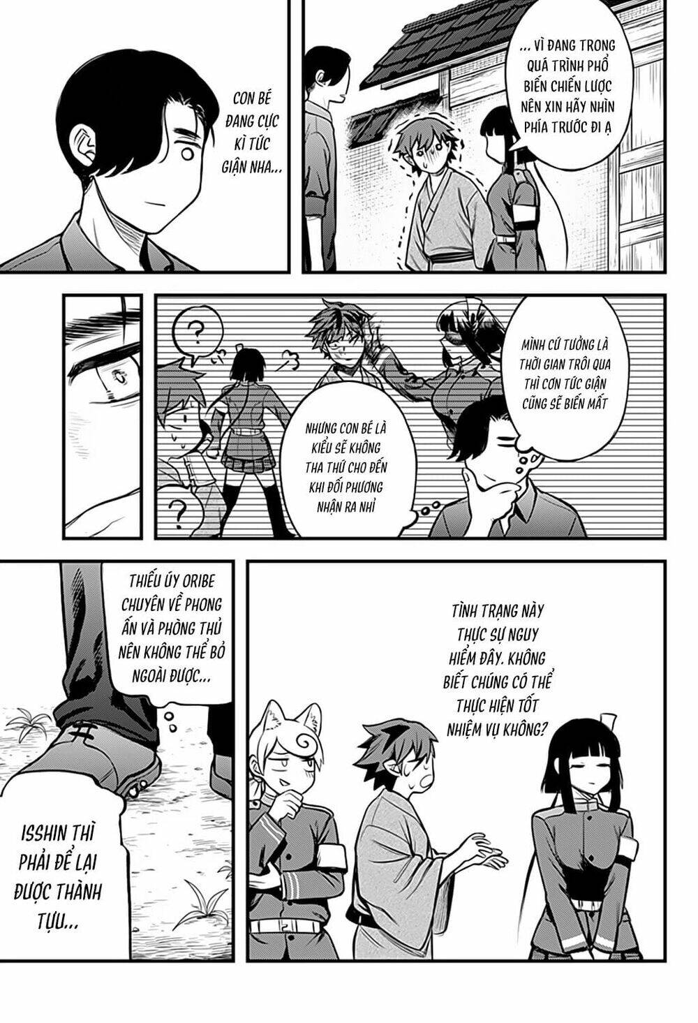 Kami No Manimani: Chapter 38