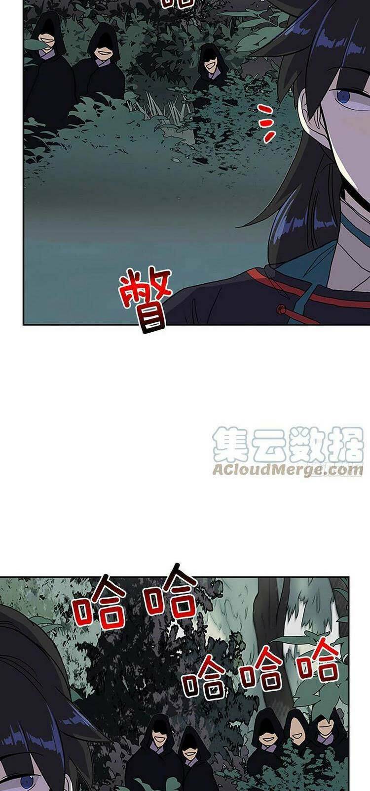 Học Sĩ Tái Sinh: Chapter 206