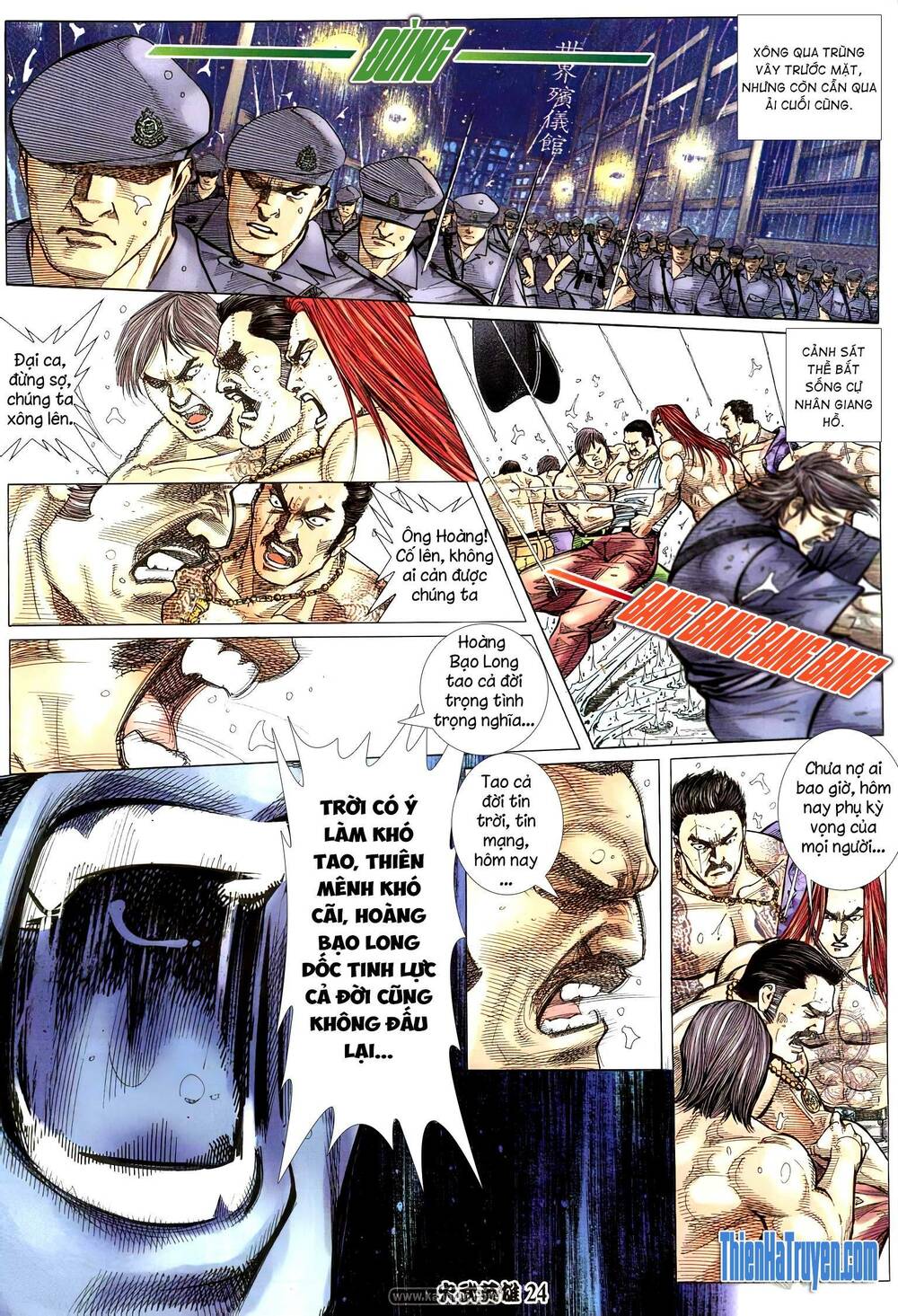 Hỏa Võ Anh Hùng: Chapter 209