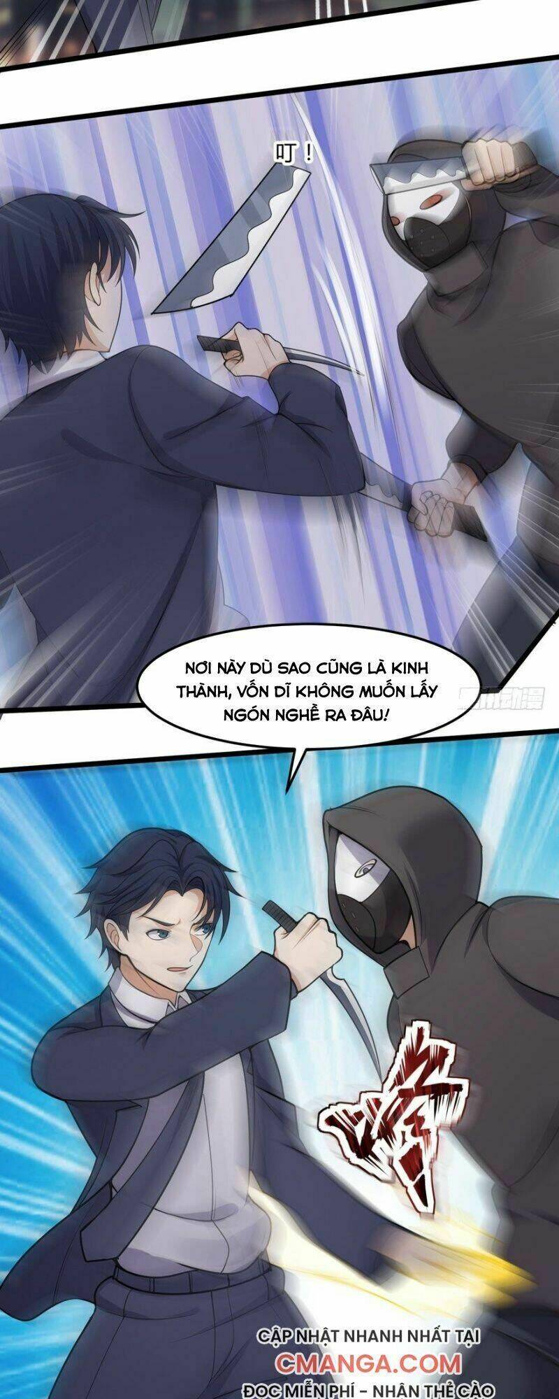 Tên Bảo Vệ Này Có Chút Tà: Chapter 23